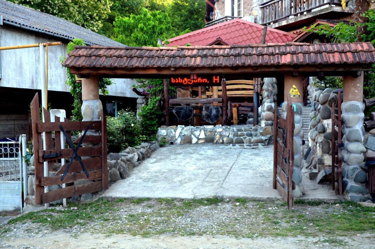 Toma'S House 호텔 Nakalakevi  외부 사진